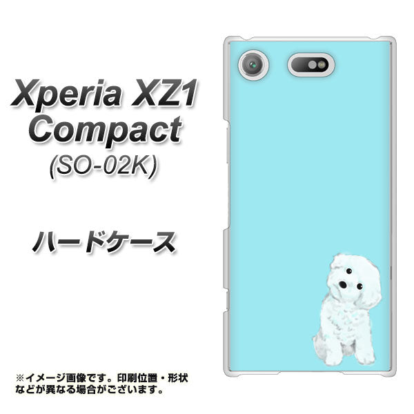 docomo エクスペリアXZ1 コンパクトSO-02K 高画質仕上げ 背面印刷 ハードケース【YJ070 トイプードルホワイト（ブルー）】