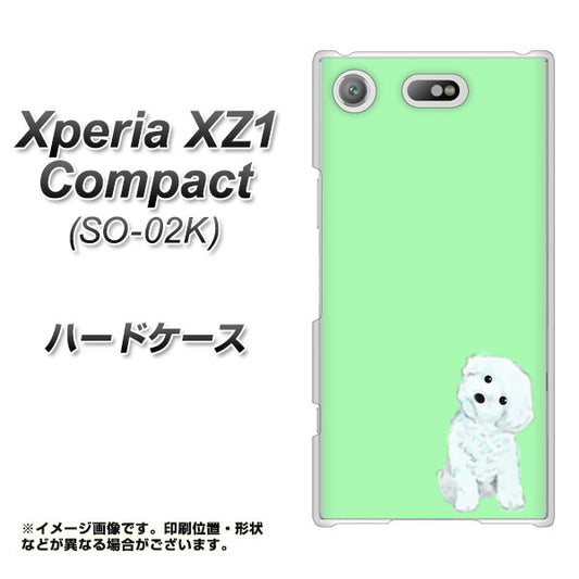 docomo エクスペリアXZ1 コンパクトSO-02K 高画質仕上げ 背面印刷 ハードケース【YJ071 トイプードルホワイト（グリーン）】