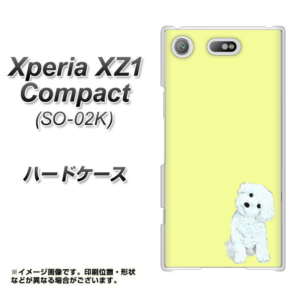 docomo エクスペリアXZ1 コンパクトSO-02K 高画質仕上げ 背面印刷 ハードケース【YJ072 トイプードルホワイト(イエロー)】