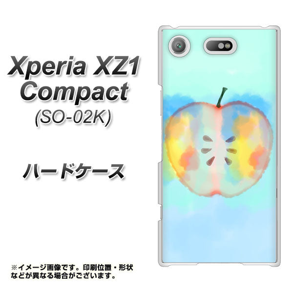 docomo エクスペリアXZ1 コンパクトSO-02K 高画質仕上げ 背面印刷 ハードケース【YJ181 りんご 水彩181】