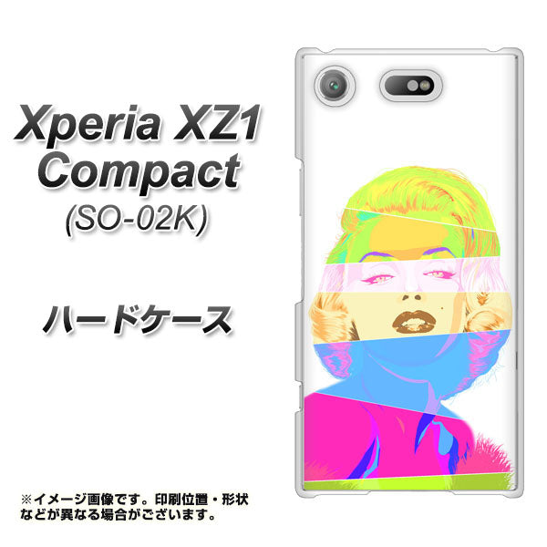 docomo エクスペリアXZ1 コンパクトSO-02K 高画質仕上げ 背面印刷 ハードケース【YJ208 マリリンモンローデザイン(A)】