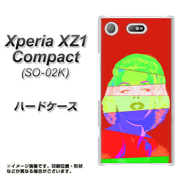 docomo エクスペリアXZ1 コンパクトSO-02K 高画質仕上げ 背面印刷 ハードケース【YJ209 マリリンモンローデザイン(B)】