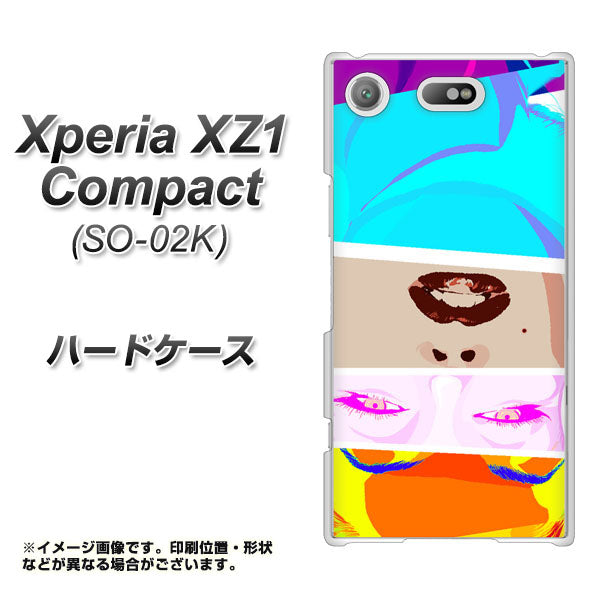docomo エクスペリアXZ1 コンパクトSO-02K 高画質仕上げ 背面印刷 ハードケース【YJ211 マリリンモンローデザイン(D)】