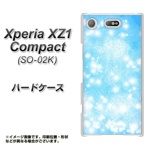 docomo エクスペリアXZ1 コンパクトSO-02K 高画質仕上げ 背面印刷 ハードケース【YJ289 デザインブルー】