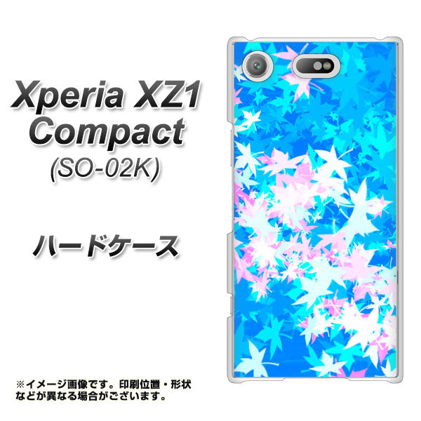 docomo エクスペリアXZ1 コンパクトSO-02K 高画質仕上げ 背面印刷 ハードケース【YJ290 デザインもみじ】