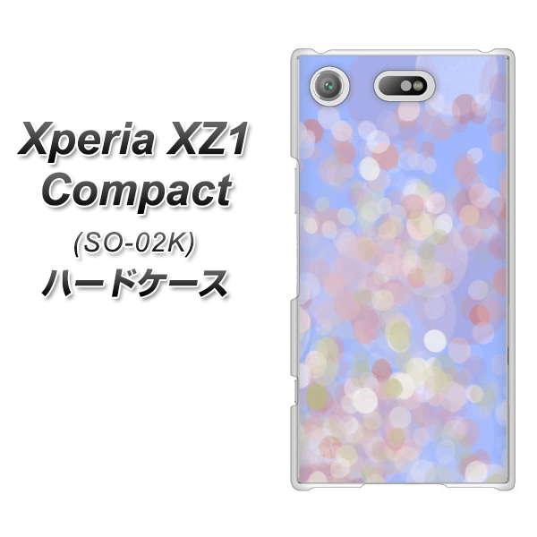 docomo エクスペリアXZ1 コンパクトSO-02K 高画質仕上げ 背面印刷 ハードケース【YJ293 デザイン】