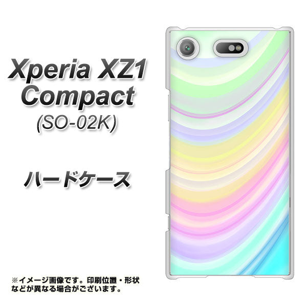 docomo エクスペリアXZ1 コンパクトSO-02K 高画質仕上げ 背面印刷 ハードケース【YJ312 カラー レインボー】