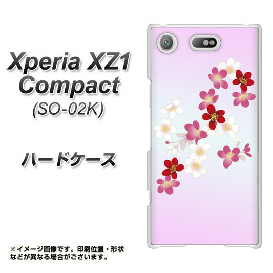 docomo エクスペリアXZ1 コンパクトSO-02K 高画質仕上げ 背面印刷 ハードケース【YJ320 桜 和】