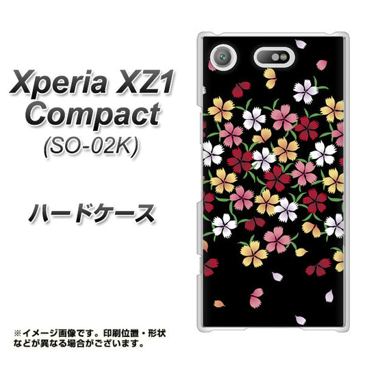 docomo エクスペリアXZ1 コンパクトSO-02K 高画質仕上げ 背面印刷 ハードケース【YJ323 和柄 なでしこ】