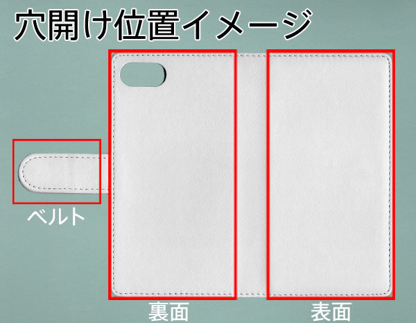 Xperia Ace SO-02L docomo ダイヤモンドパイソン(本革) 手帳型ケース