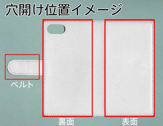 Xperia Ace SO-02L docomo ダイヤモンドパイソン(本革) 手帳型ケース