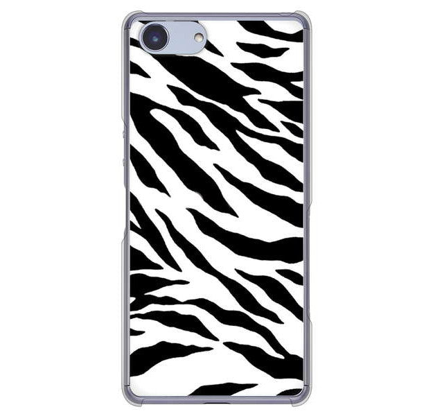 Xperia Ace SO-02L docomo 高画質仕上げ 背面印刷 ハードケース アニマル柄