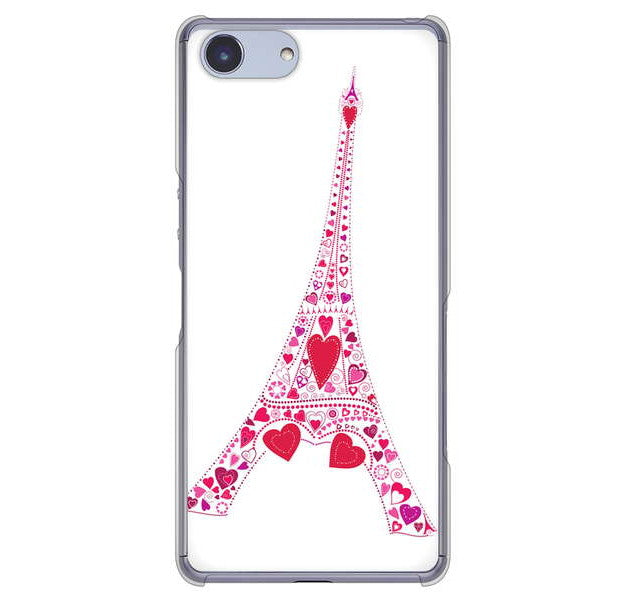 Xperia Ace SO-02L docomo 高画質仕上げ 背面印刷 ハードケース LOVE フランス