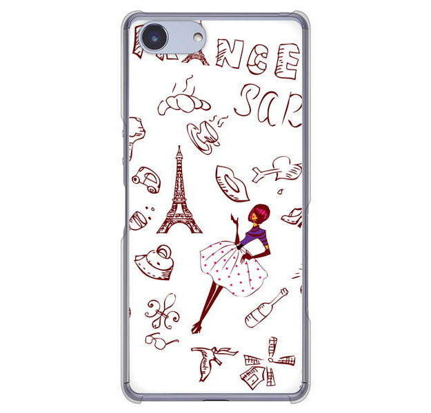 Xperia Ace SO-02L docomo 高画質仕上げ 背面印刷 ハードケース LOVE フランス