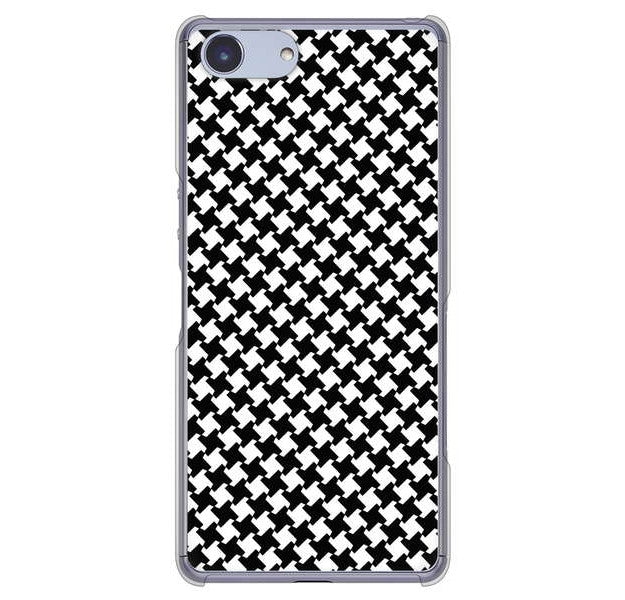 Xperia Ace SO-02L docomo 高画質仕上げ 背面印刷 ハードケース 【514 和柄&筆文字 風車】