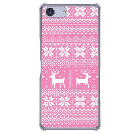 Xperia Ace SO-02L docomo 高画質仕上げ 背面印刷 ハードケース クリスマス