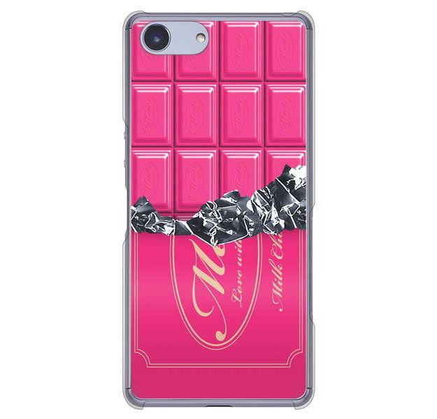 Xperia Ace SO-02L docomo 高画質仕上げ 背面印刷 ハードケース 板チョコ