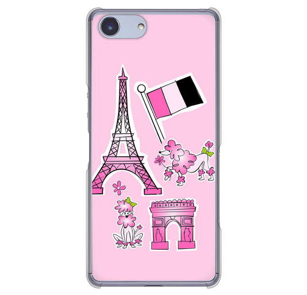 Xperia Ace SO-02L docomo 高画質仕上げ 背面印刷 ハードケース LOVE フランス