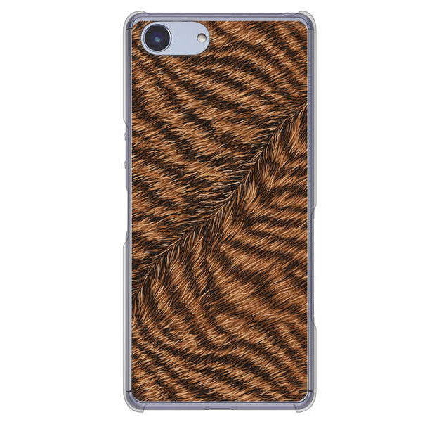 Xperia Ace SO-02L docomo 高画質仕上げ 背面印刷 ハードケース アニマル柄