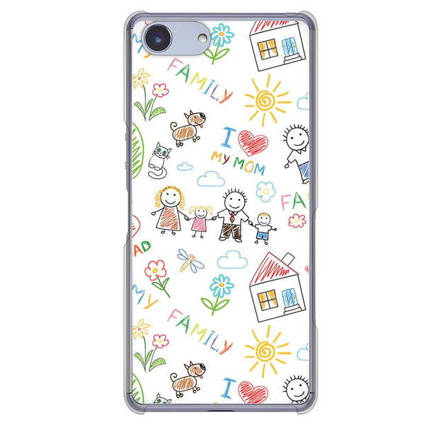 Xperia Ace SO-02L docomo 高画質仕上げ 背面印刷 ハードケース カップル&ファミリー