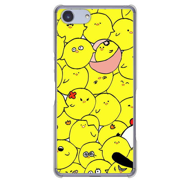 Xperia Ace SO-02L docomo 高画質仕上げ 背面印刷 ハードケース 【1031 ピヨピヨ】