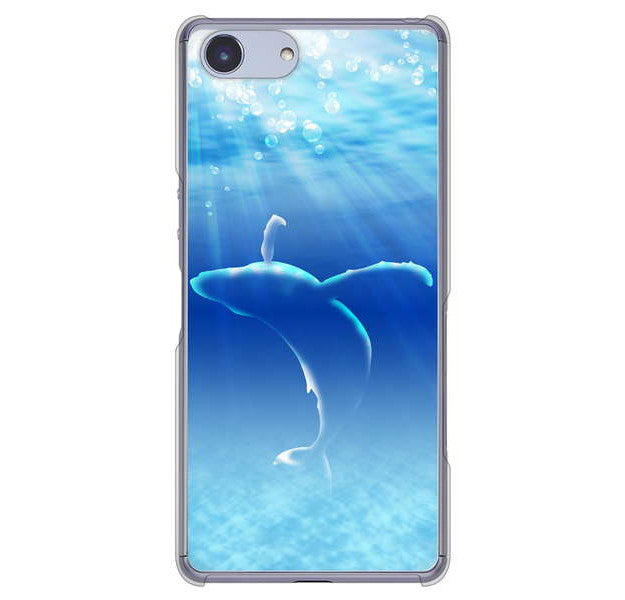 Xperia Ace SO-02L docomo 高画質仕上げ 背面印刷 ハードケース 海の守り神