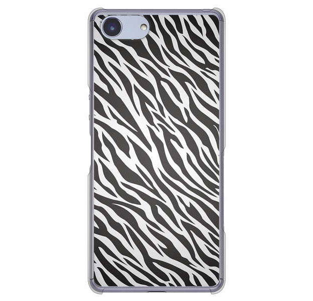 Xperia Ace SO-02L docomo 高画質仕上げ 背面印刷 ハードケース アニマル柄