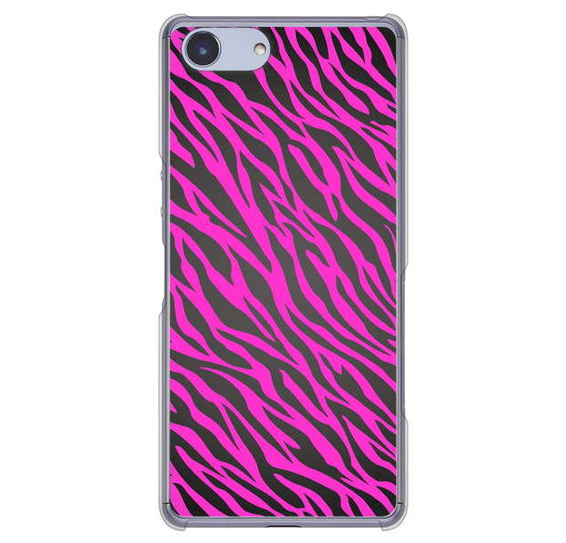 Xperia Ace SO-02L docomo 高画質仕上げ 背面印刷 ハードケース アニマル柄