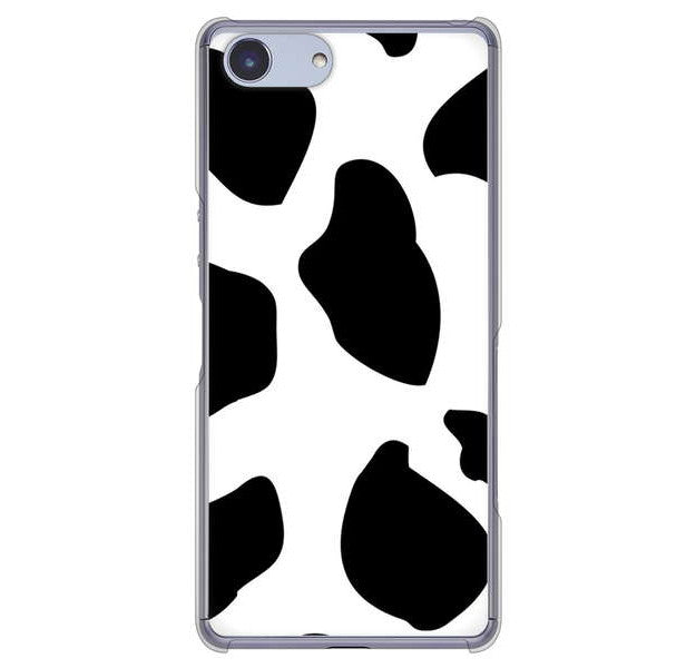 Xperia Ace SO-02L docomo 高画質仕上げ 背面印刷 ハードケース アニマル柄