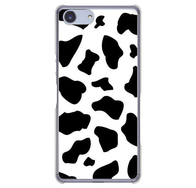 Xperia Ace SO-02L docomo 高画質仕上げ 背面印刷 ハードケース アニマル柄