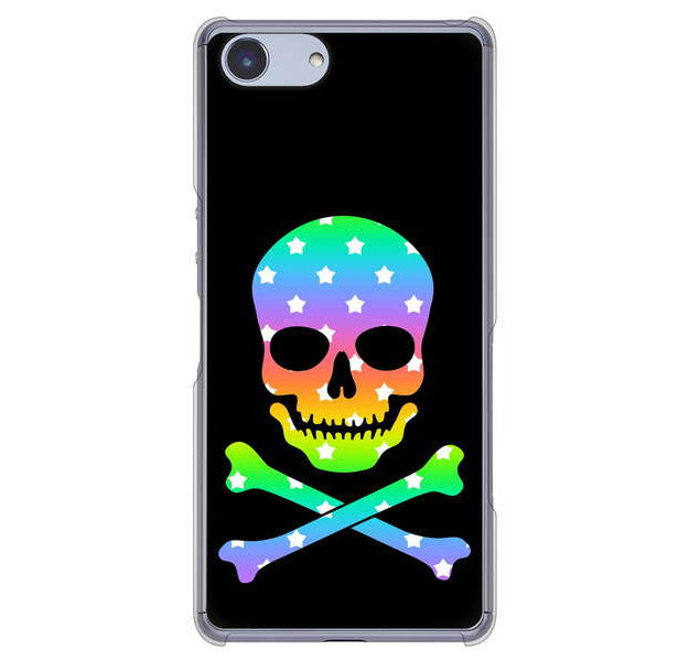 Xperia Ace SO-02L docomo 高画質仕上げ 背面印刷 ハードケース ドクロフレーム