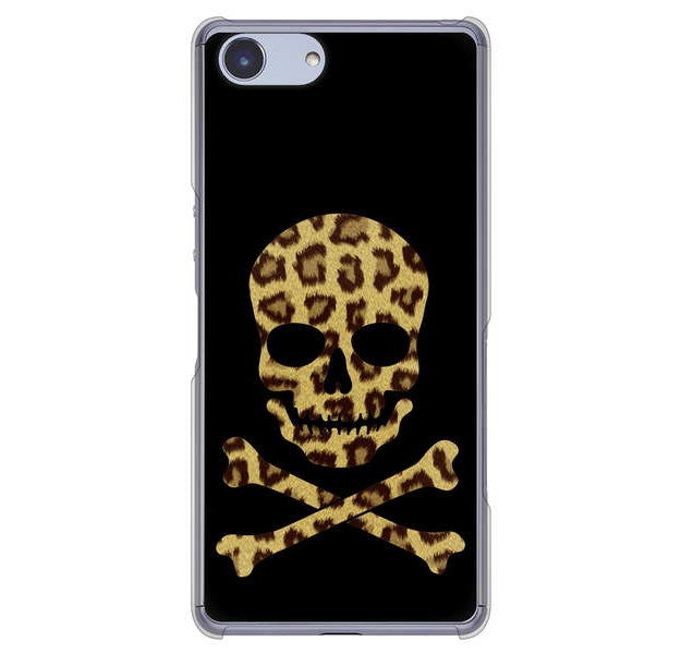 Xperia Ace SO-02L docomo 高画質仕上げ 背面印刷 ハードケース ドクロフレーム