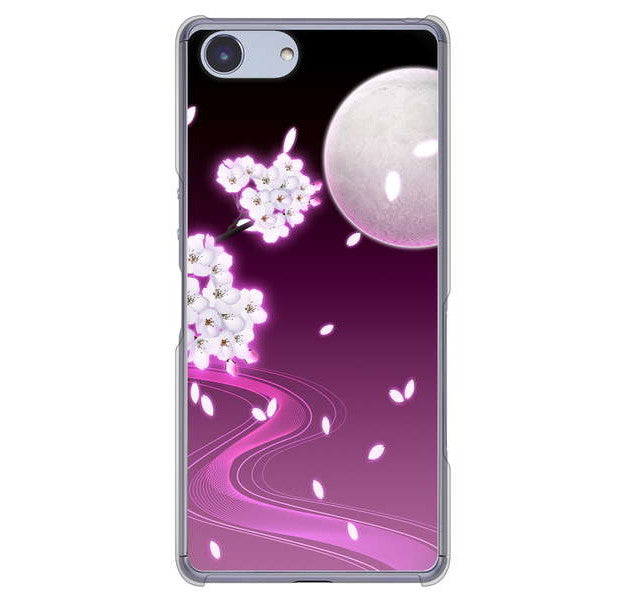 Xperia Ace SO-02L docomo 高画質仕上げ 背面印刷 ハードケース 【1223 紫に染まる月と桜】