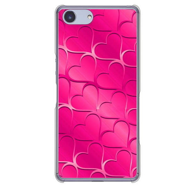 Xperia Ace SO-02L docomo 高画質仕上げ 背面印刷 ハードケース かくれハート