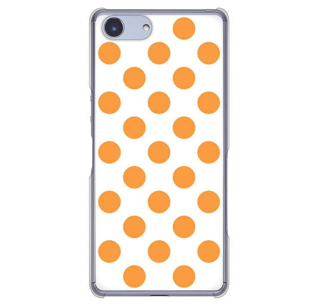 Xperia Ace SO-02L docomo 高画質仕上げ 背面印刷 ハードケース シンプルビッグ