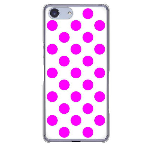 Xperia Ace SO-02L docomo 高画質仕上げ 背面印刷 ハードケース シンプルビッグ