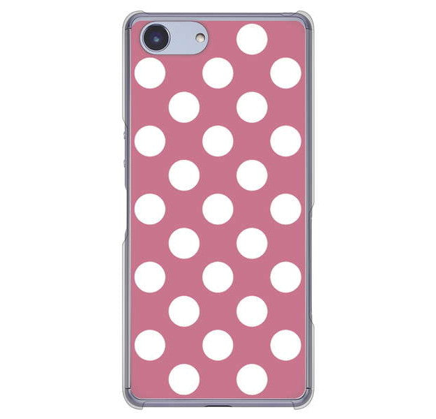 Xperia Ace SO-02L docomo 高画質仕上げ 背面印刷 ハードケース シンプルビッグ