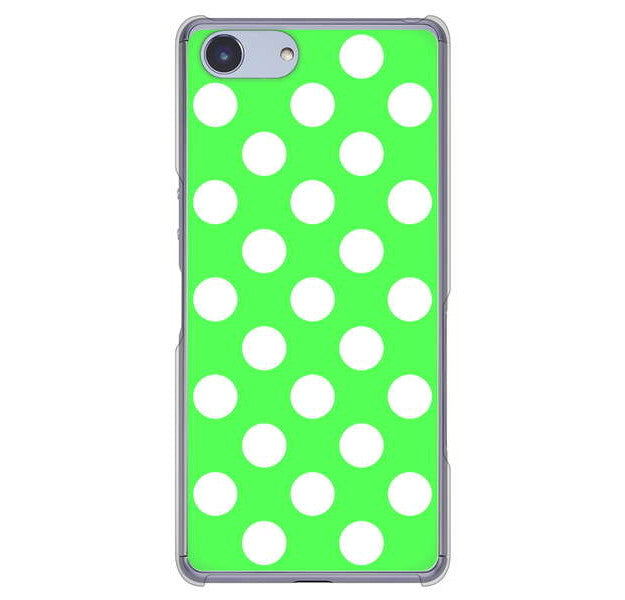 Xperia Ace SO-02L docomo 高画質仕上げ 背面印刷 ハードケース シンプルビッグ