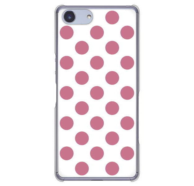 Xperia Ace SO-02L docomo 高画質仕上げ 背面印刷 ハードケース シンプルビッグ