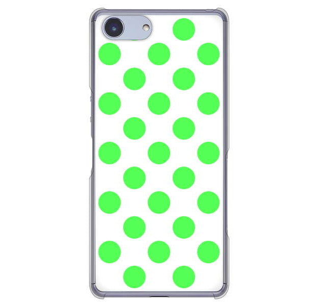 Xperia Ace SO-02L docomo 高画質仕上げ 背面印刷 ハードケース シンプルビッグ