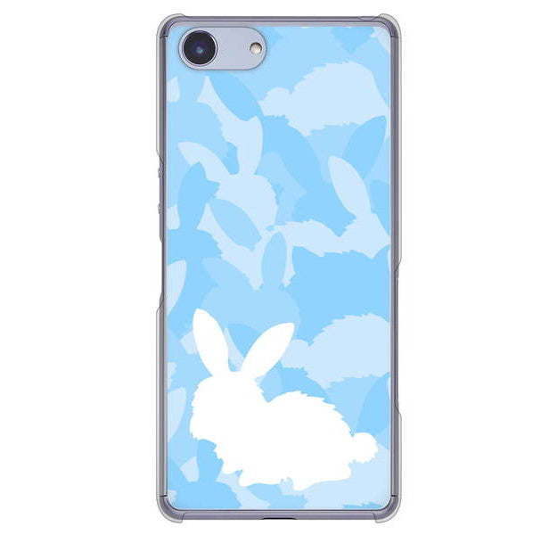 Xperia Ace SO-02L docomo 高画質仕上げ 背面印刷 ハードケース むかいあぐる うさぎ迷彩風