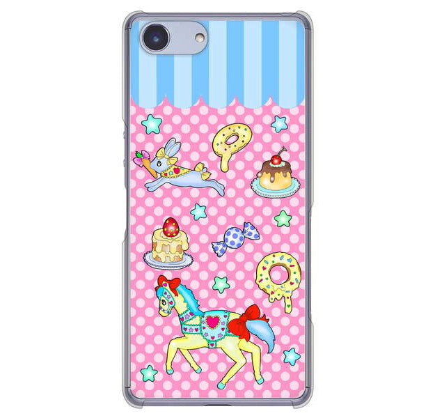 Xperia Ace SO-02L docomo 高画質仕上げ 背面印刷 ハードケース むかいあぐる メリーゴーランド