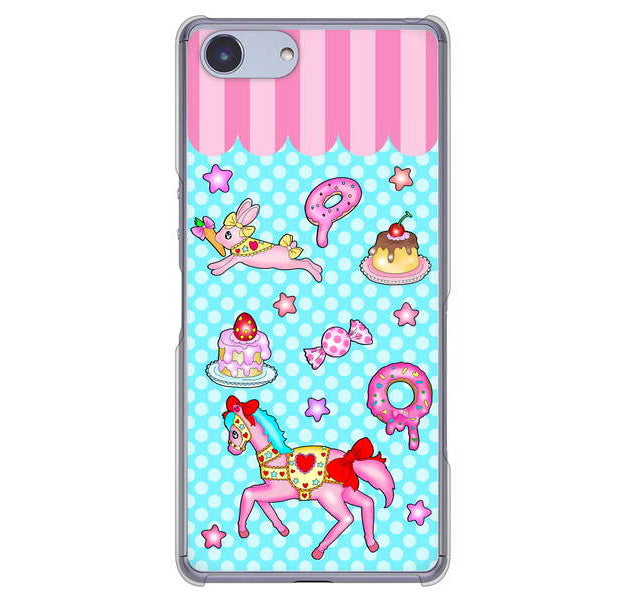 Xperia Ace SO-02L docomo 高画質仕上げ 背面印刷 ハードケース むかいあぐる メリーゴーランド