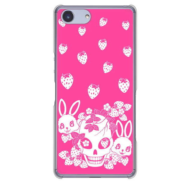 Xperia Ace SO-02L docomo 高画質仕上げ 背面印刷 ハードケース むかいあぐる 苺兎