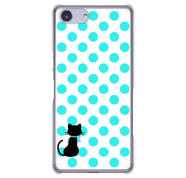 Xperia Ace SO-02L docomo 高画質仕上げ 背面印刷 ハードケース ネコとシンプルミルキー