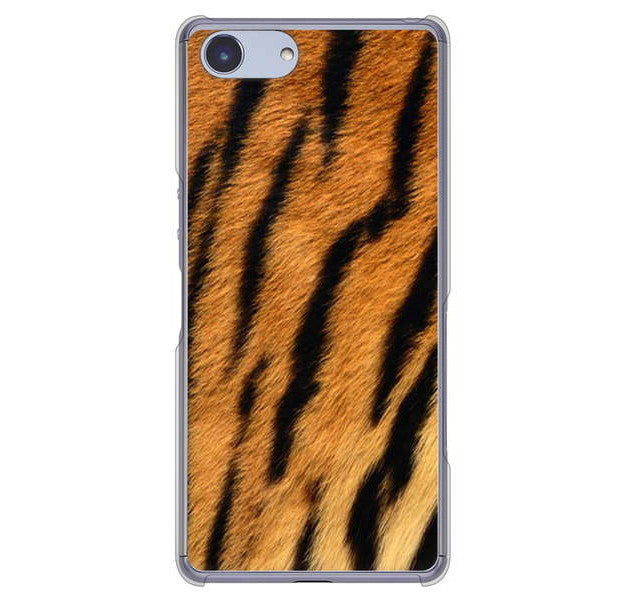 Xperia Ace SO-02L docomo 高画質仕上げ 背面印刷 ハードケース アニマル柄