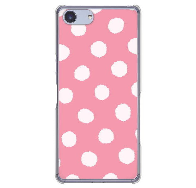 Xperia Ace SO-02L docomo 高画質仕上げ 背面印刷 ハードケース 【IB904 ぶるぶるシンプル】