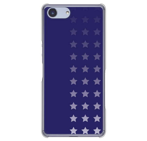 Xperia Ace SO-02L docomo 高画質仕上げ 背面印刷 ハードケース 【IB911 スターライン】