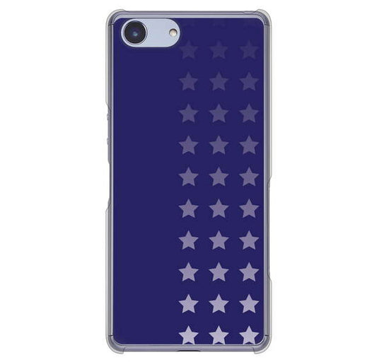 Xperia Ace SO-02L docomo 高画質仕上げ 背面印刷 ハードケース 【IB911 スターライン】