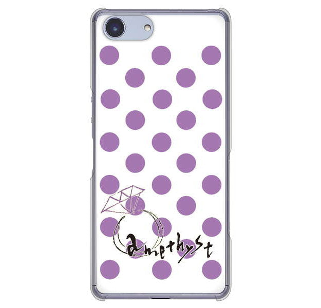 Xperia Ace SO-02L docomo 高画質仕上げ 背面印刷 ハードケース 大野詠舟 誕生石